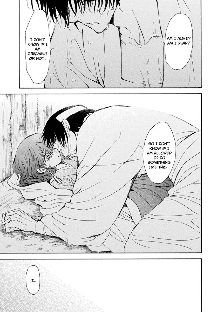 Akatsuki no Yona Chapter 225 - Page 27