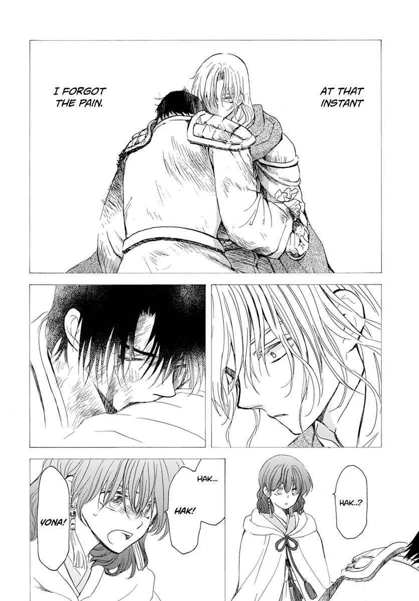 Akatsuki no Yona Chapter 225 - Page 4