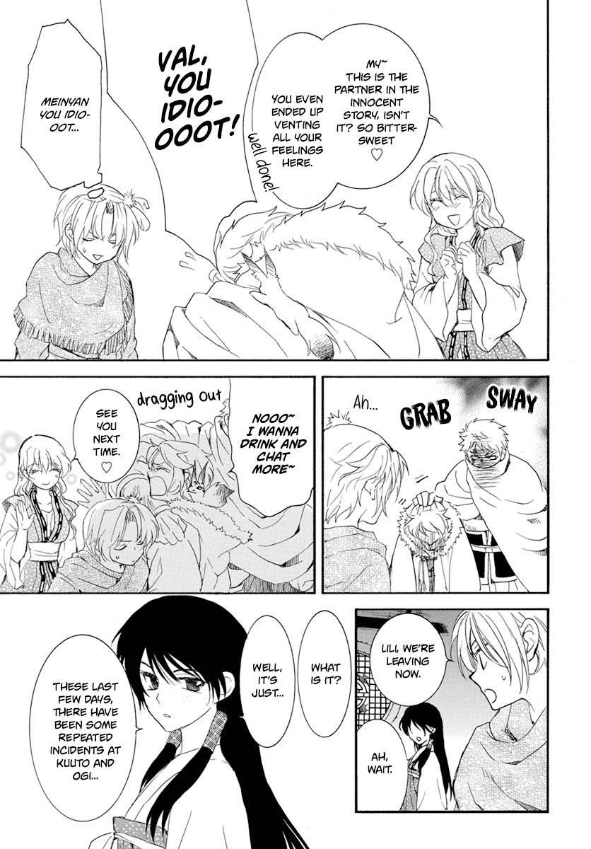 Akatsuki no Yona Chapter 226 - Page 21