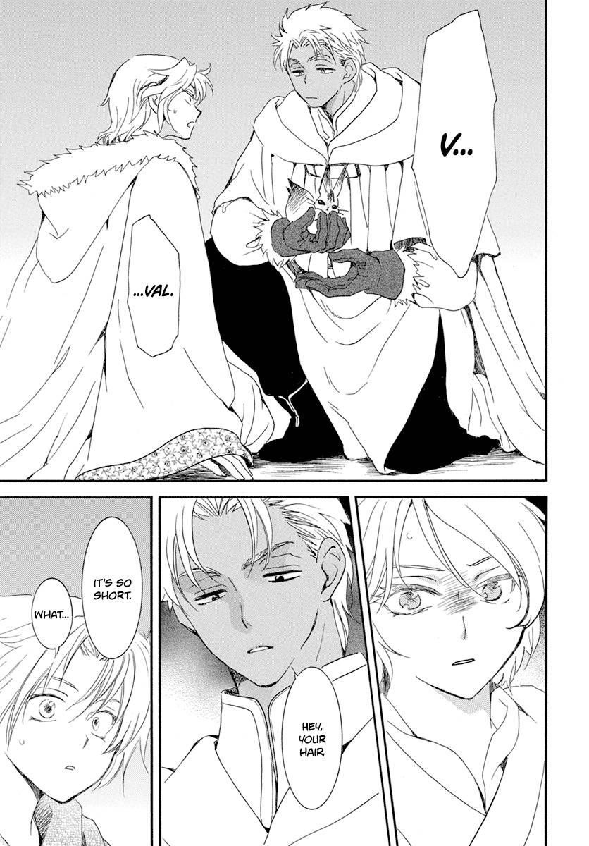 Akatsuki no Yona Chapter 226 - Page 25