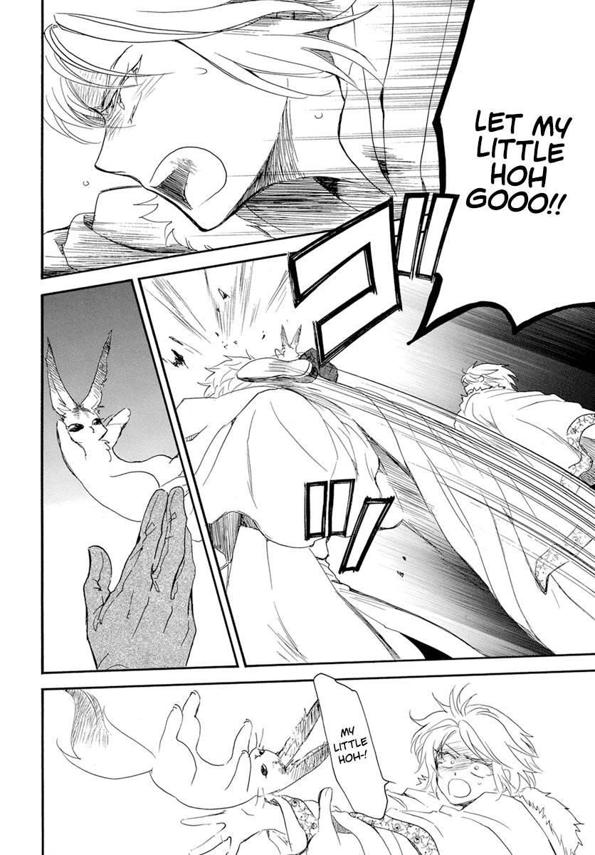 Akatsuki no Yona Chapter 226 - Page 28