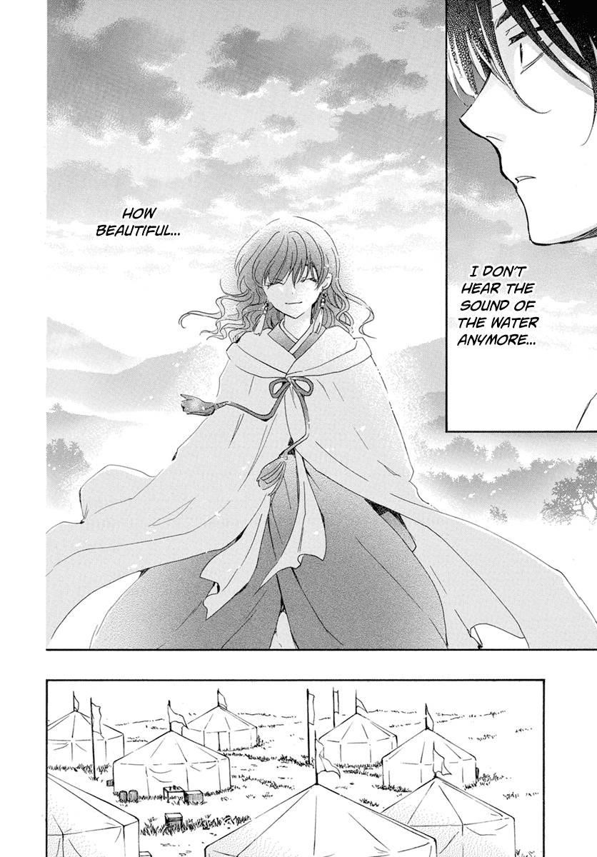 Akatsuki no Yona Chapter 226 - Page 4