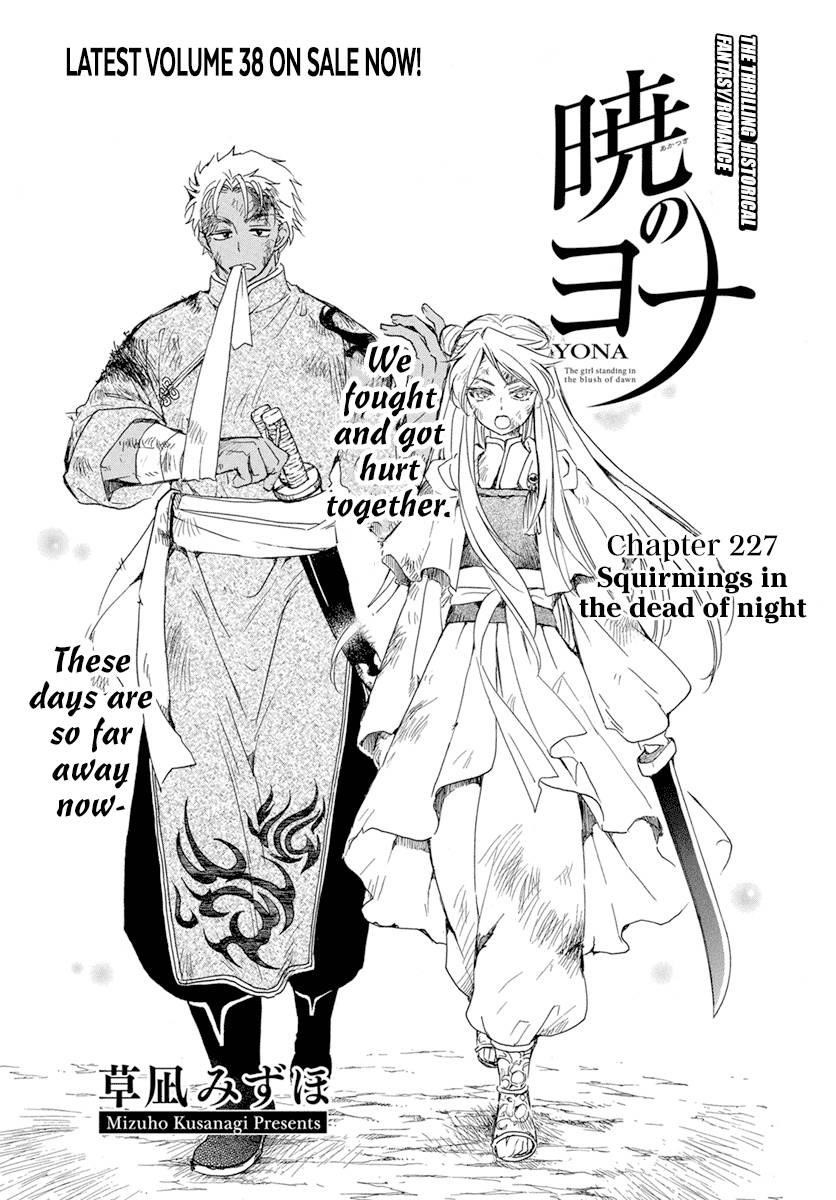 Akatsuki no Yona Chapter 227 - Page 1