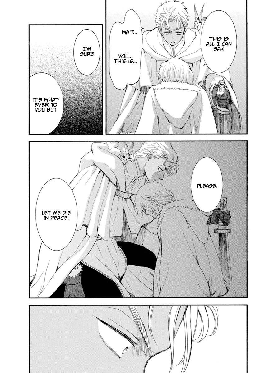 Akatsuki no Yona Chapter 227 - Page 19