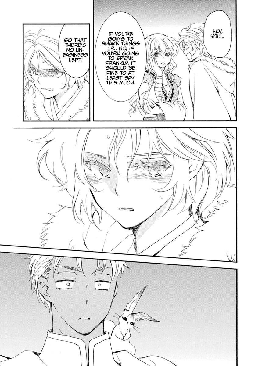 Akatsuki no Yona Chapter 227 - Page 21