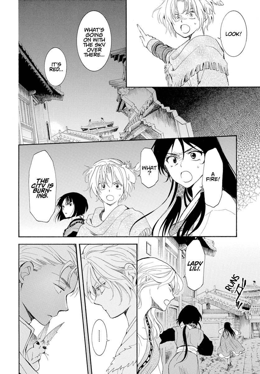 Akatsuki no Yona Chapter 227 - Page 22