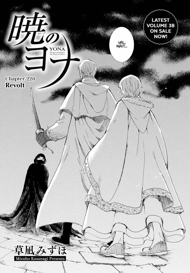Akatsuki no Yona Chapter 228 - Page 1