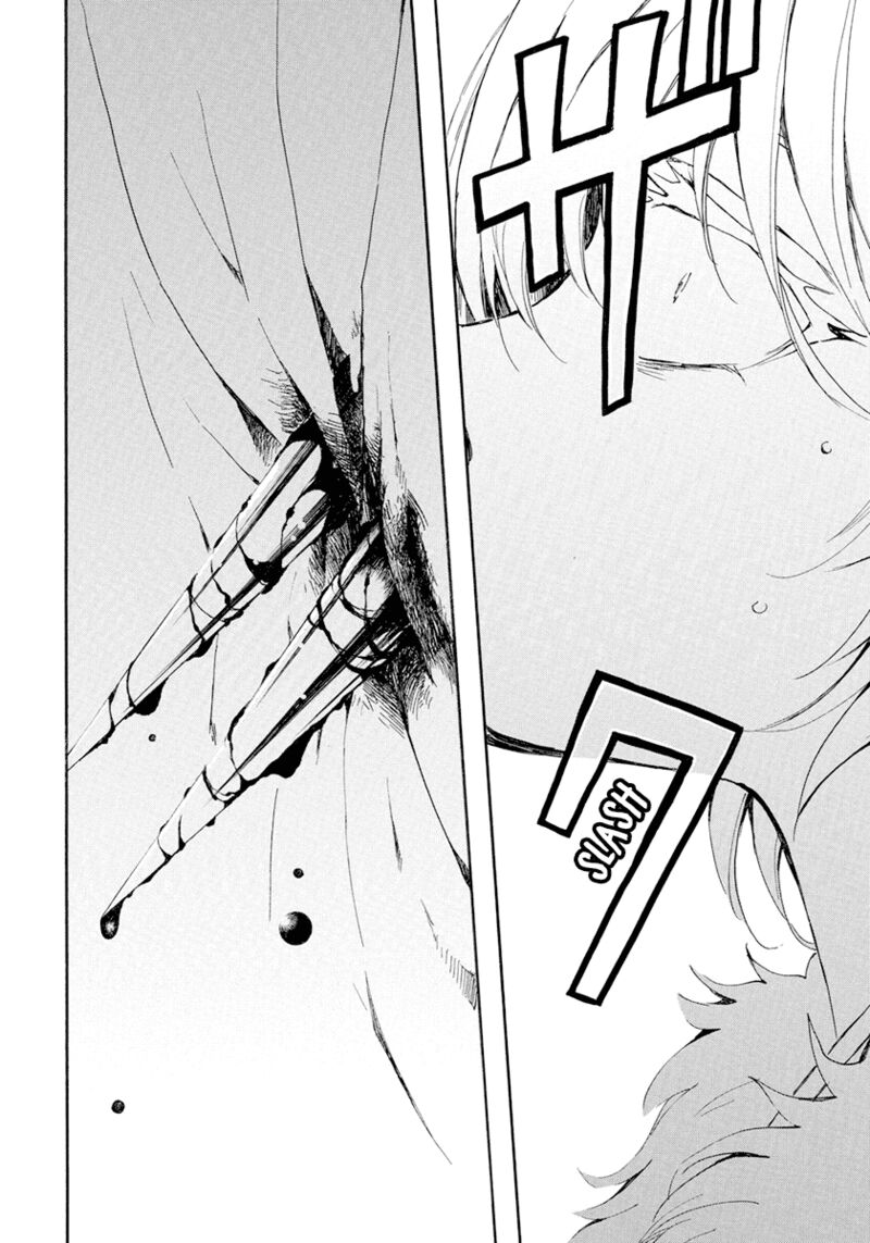 Akatsuki no Yona Chapter 229 - Page 28