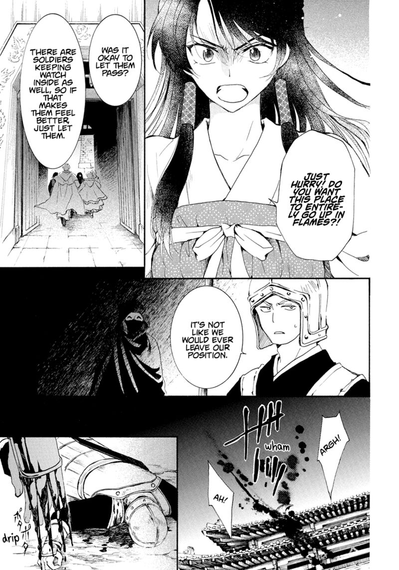 Akatsuki no Yona Chapter 229 - Page 3