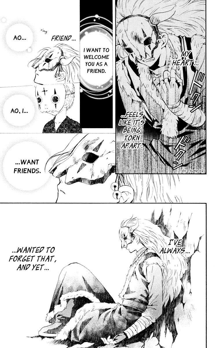 Akatsuki no Yona Chapter 23 - Page 11