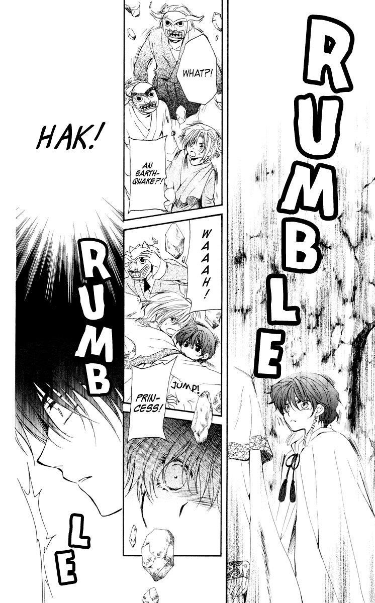 Akatsuki no Yona Chapter 23 - Page 14