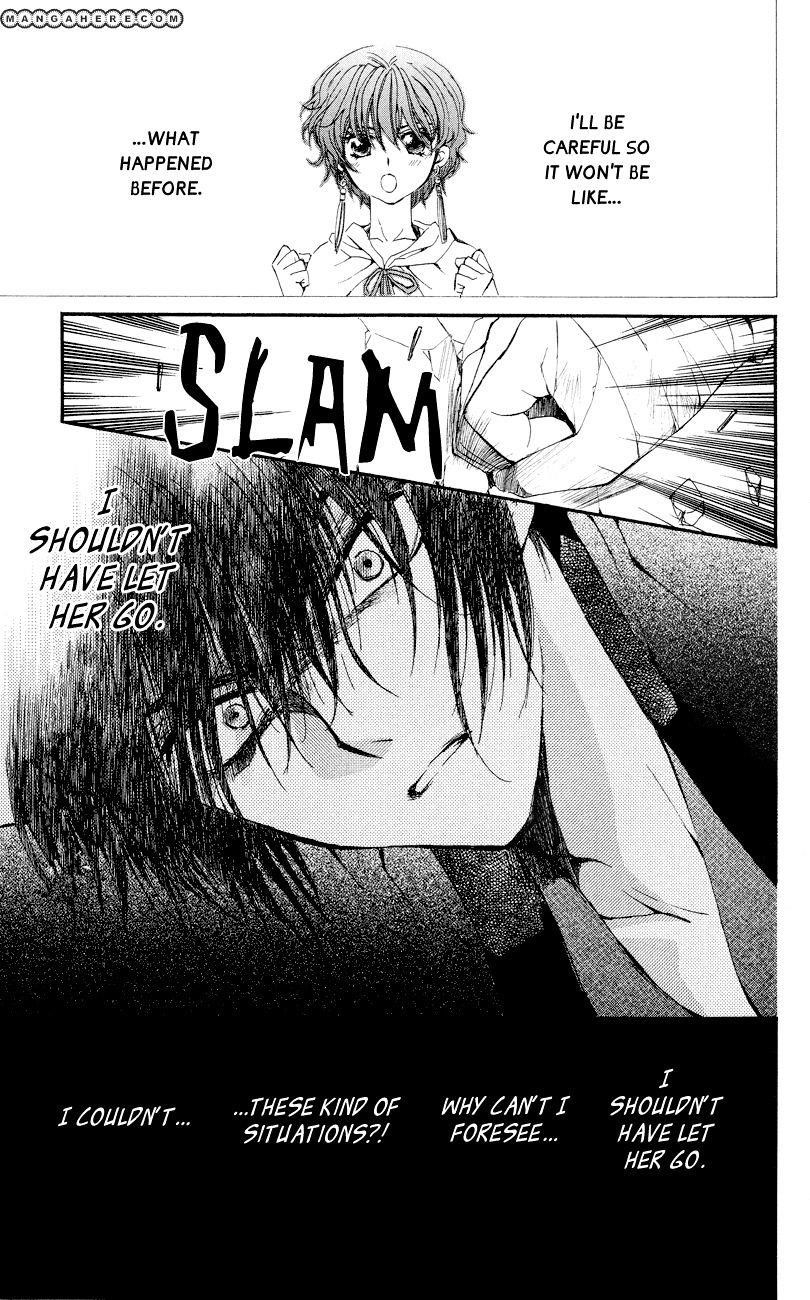 Akatsuki no Yona Chapter 23 - Page 17