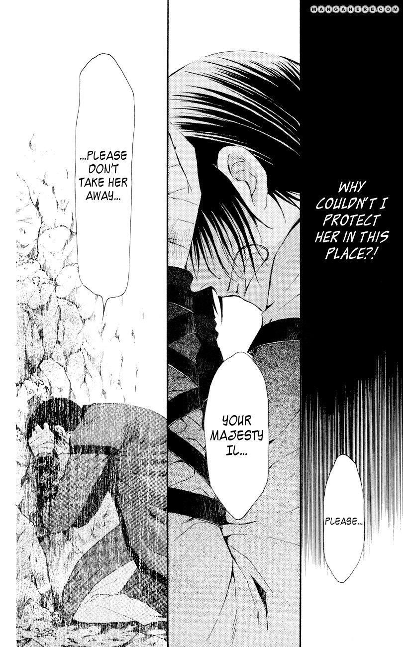 Akatsuki no Yona Chapter 23 - Page 18