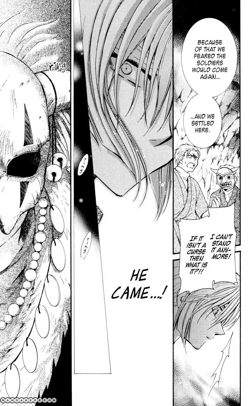 Akatsuki no Yona Chapter 23 - Page 27