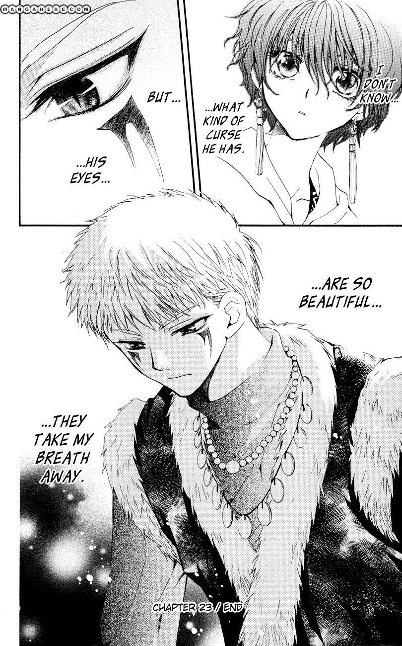 Akatsuki no Yona Chapter 23 - Page 30