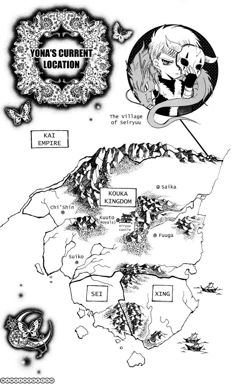 Akatsuki no Yona Chapter 23 - Page 31