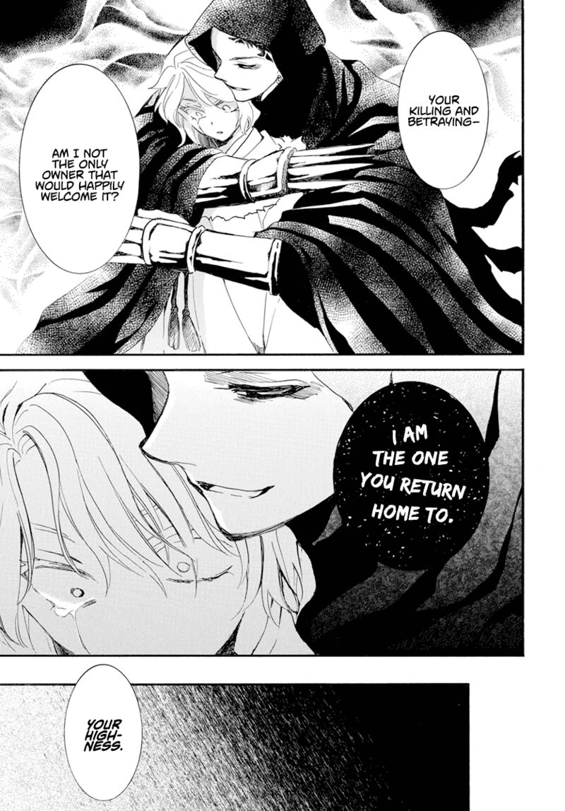 Akatsuki no Yona Chapter 230 - Page 10