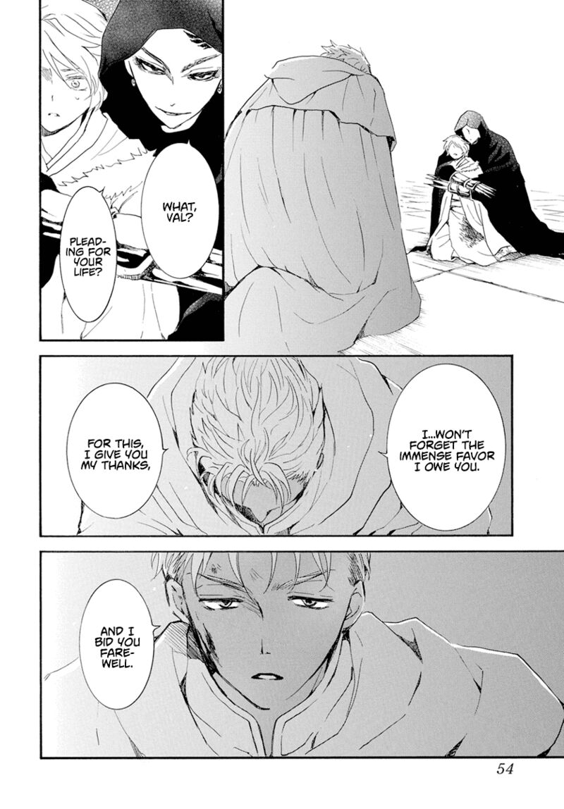 Akatsuki no Yona Chapter 230 - Page 11