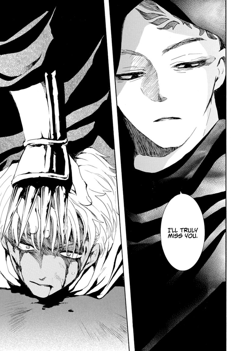 Akatsuki no Yona Chapter 230 - Page 22