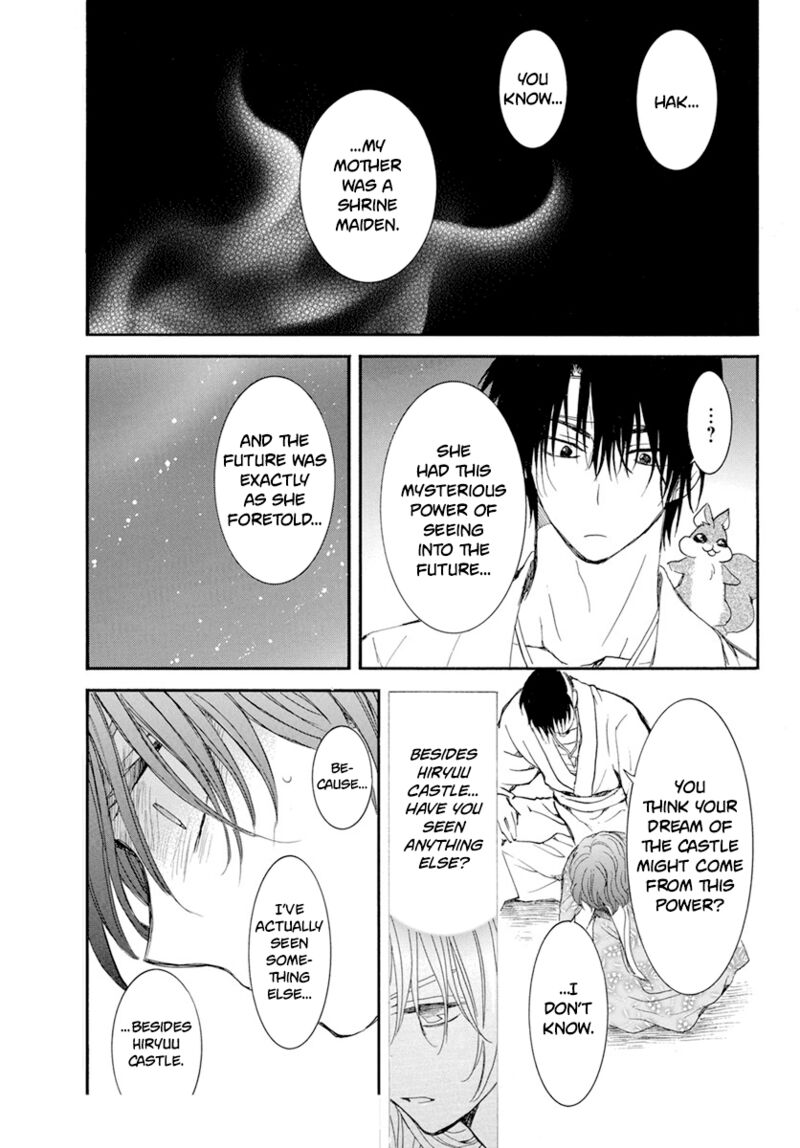 Akatsuki no Yona Chapter 231 - Page 16