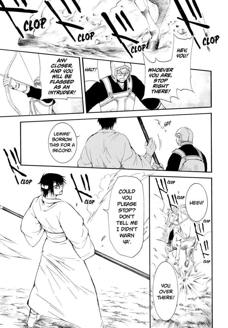 Akatsuki no Yona Chapter 231 - Page 24