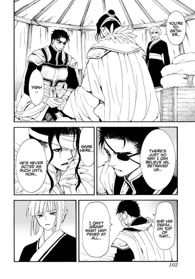 Akatsuki no Yona Chapter 233 - Page 14