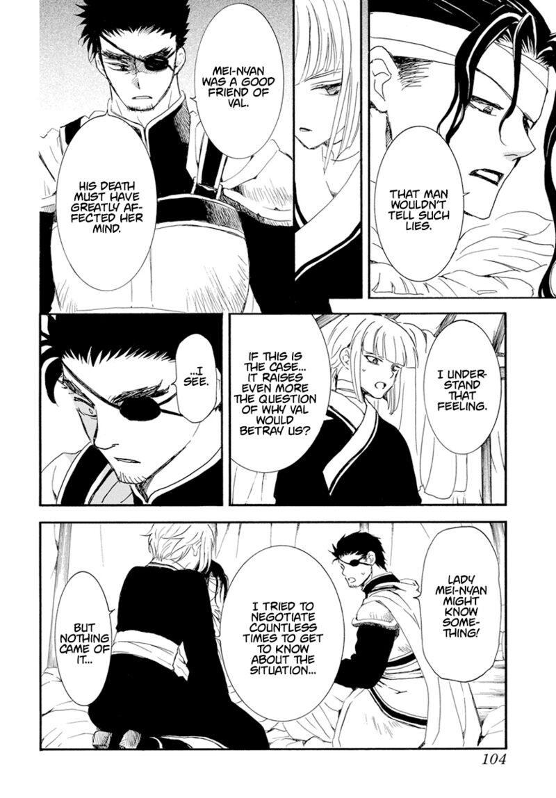 Akatsuki no Yona Chapter 233 - Page 16