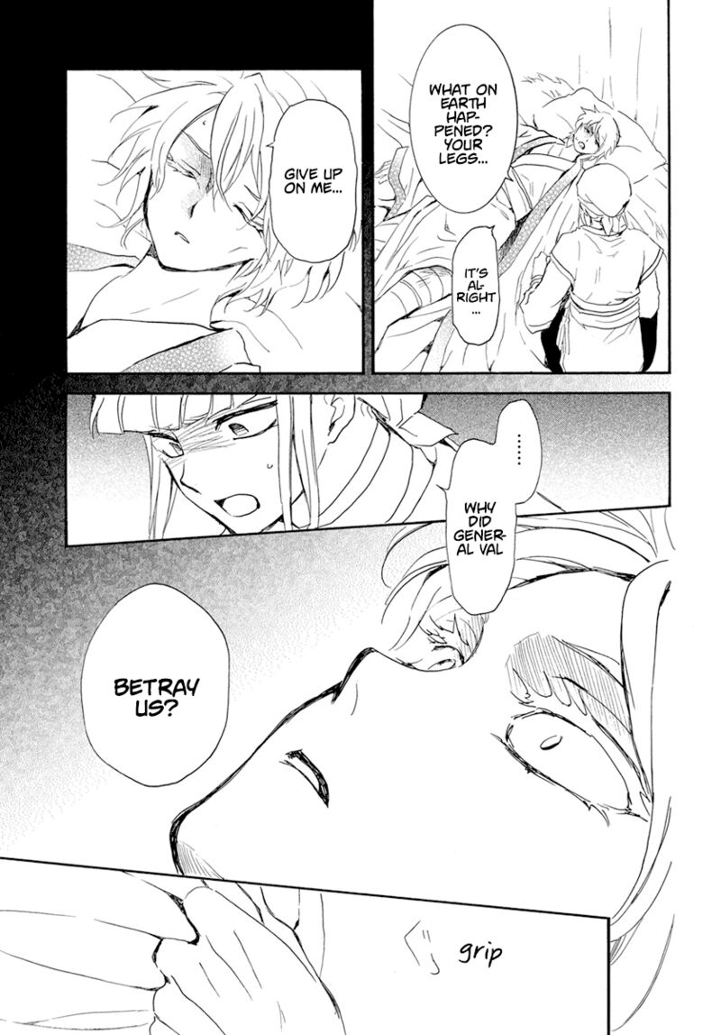 Akatsuki no Yona Chapter 233 - Page 25