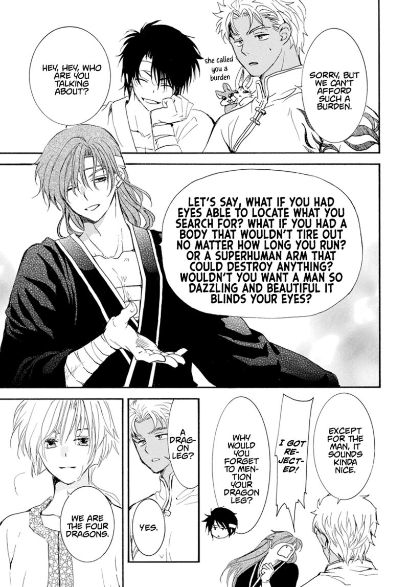 Akatsuki no Yona Chapter 233 - Page 9