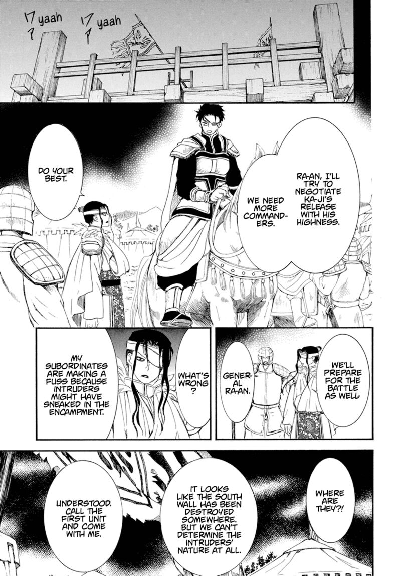 Akatsuki no Yona Chapter 234 - Page 19