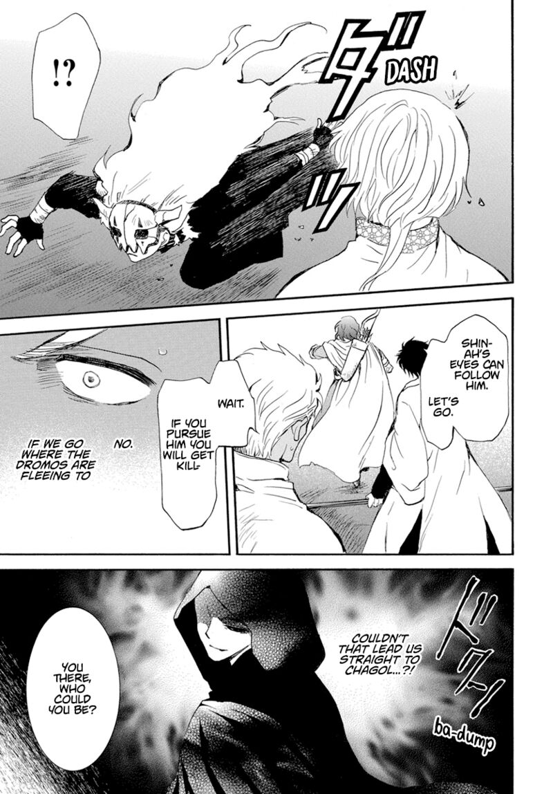 Akatsuki no Yona Chapter 234 - Page 25