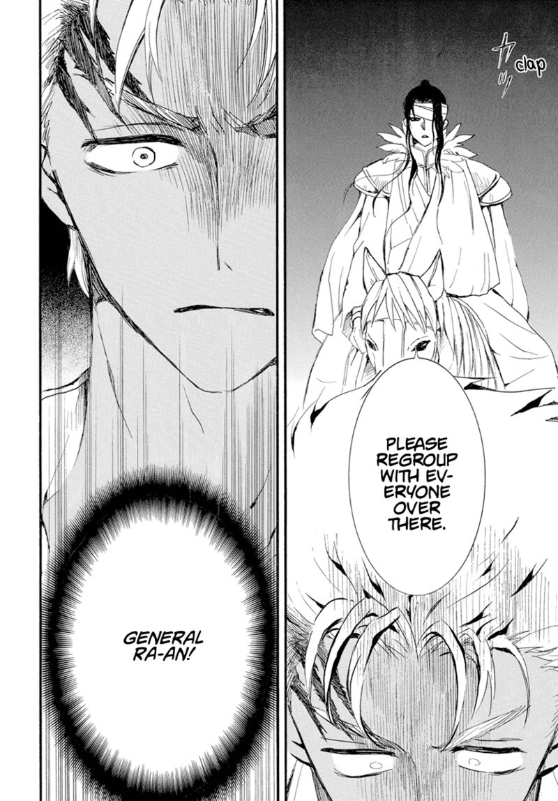 Akatsuki no Yona Chapter 234 - Page 26