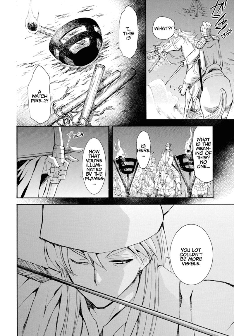 Akatsuki no Yona Chapter 234 - Page 8