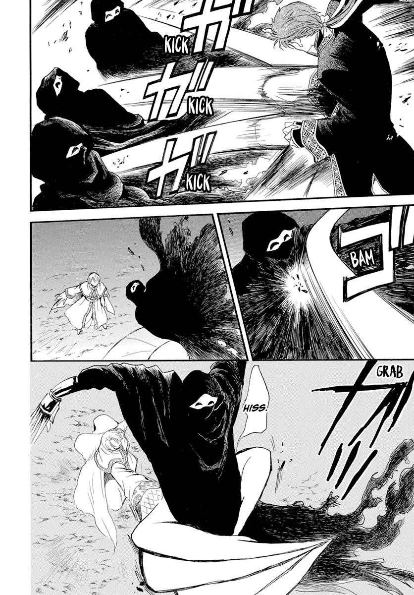 Akatsuki no Yona Chapter 235 - Page 10