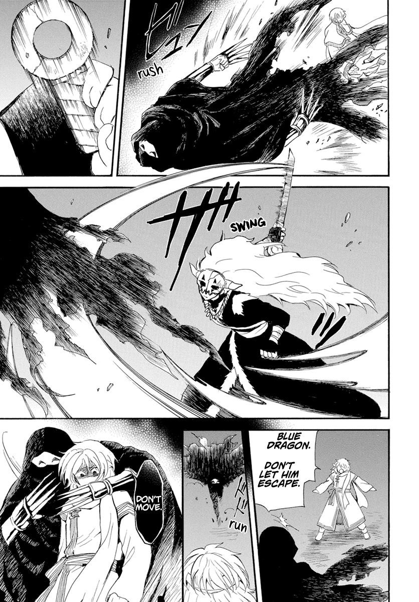 Akatsuki no Yona Chapter 235 - Page 11