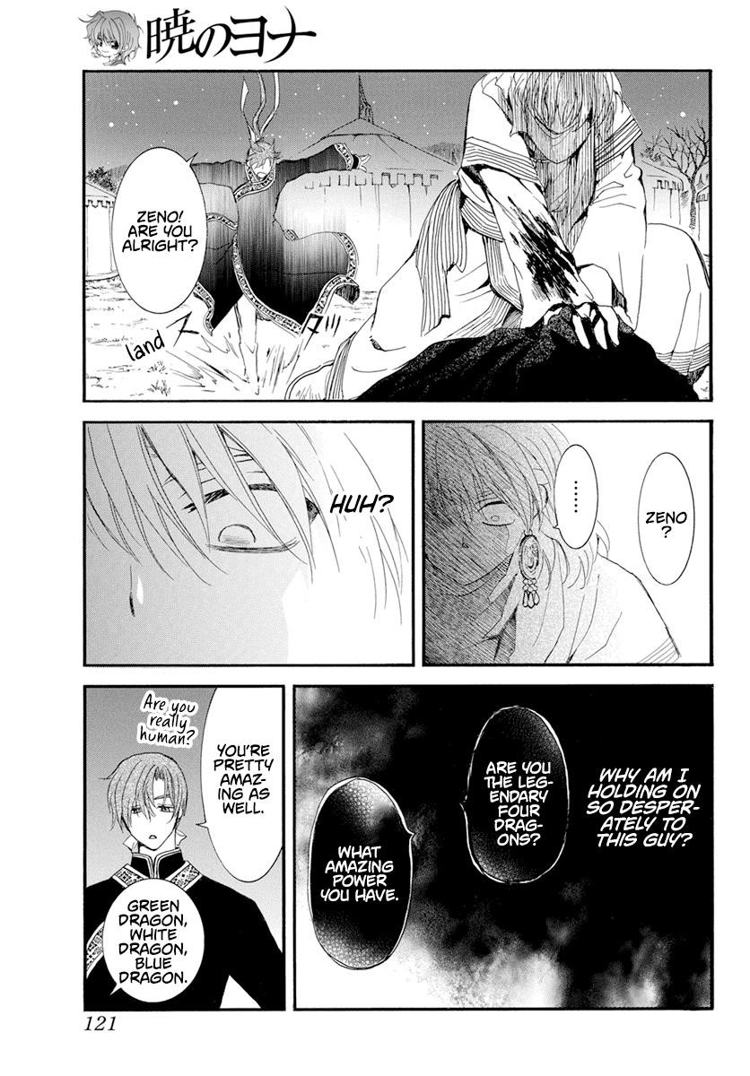 Akatsuki no Yona Chapter 235 - Page 13