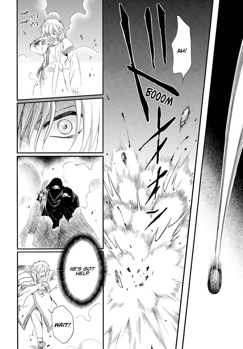 Akatsuki no Yona Chapter 235 - Page 16