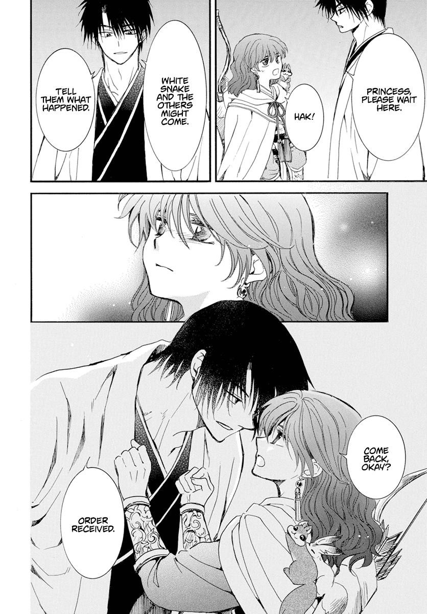 Akatsuki no Yona Chapter 235 - Page 20