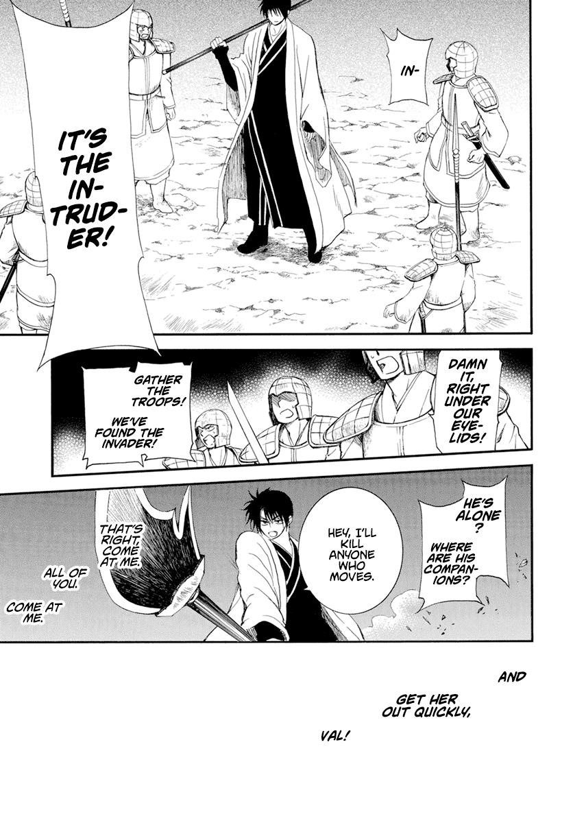 Akatsuki no Yona Chapter 235 - Page 23