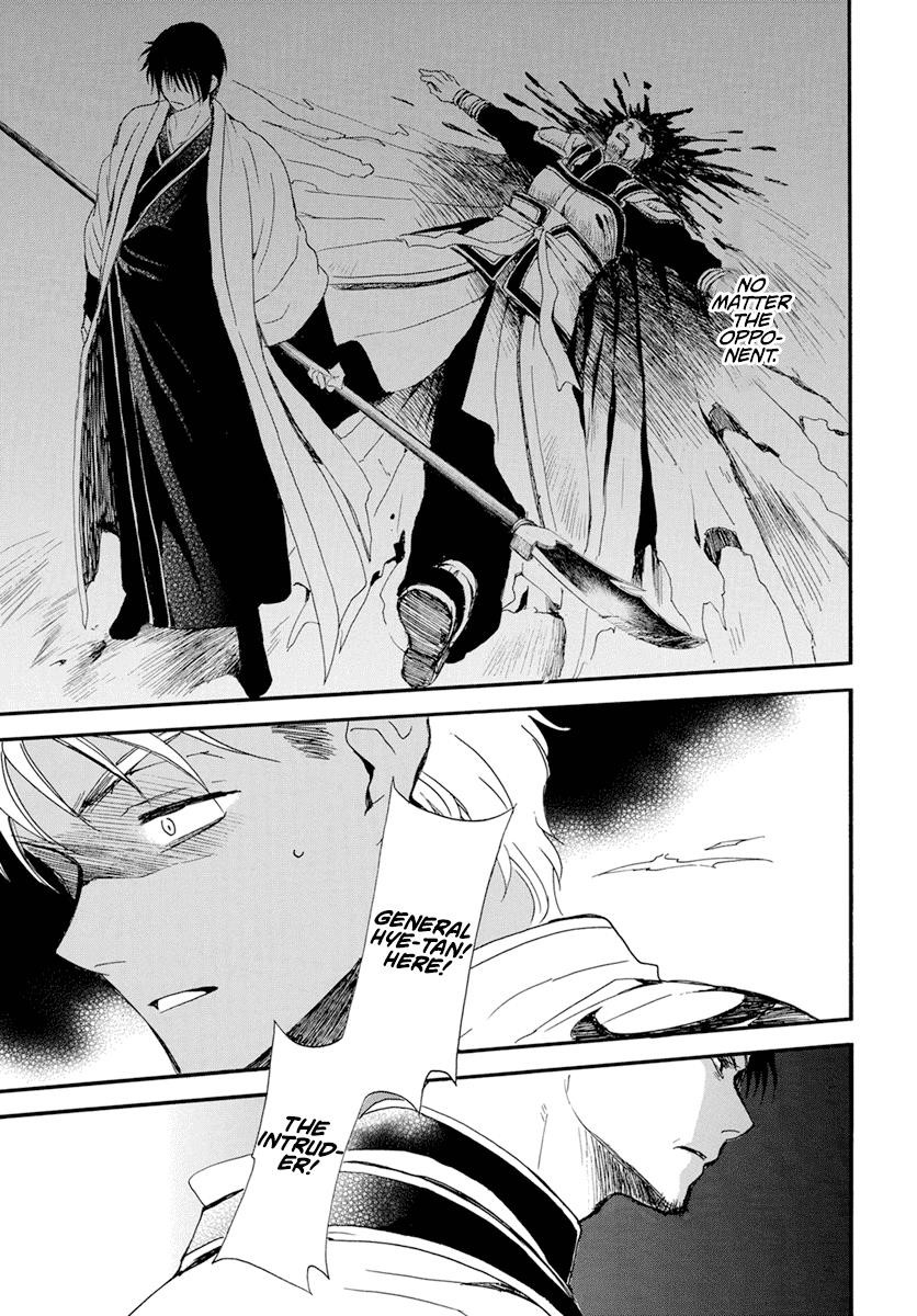 Akatsuki no Yona Chapter 235 - Page 25