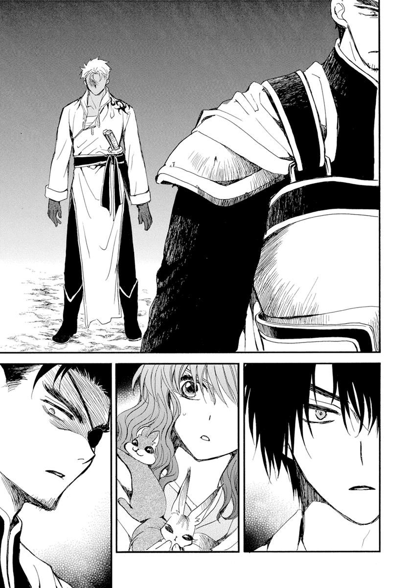 Akatsuki no Yona Chapter 235 - Page 27