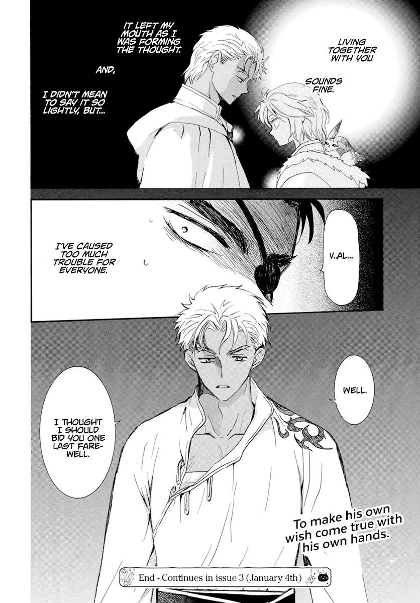 Akatsuki no Yona Chapter 235 - Page 28