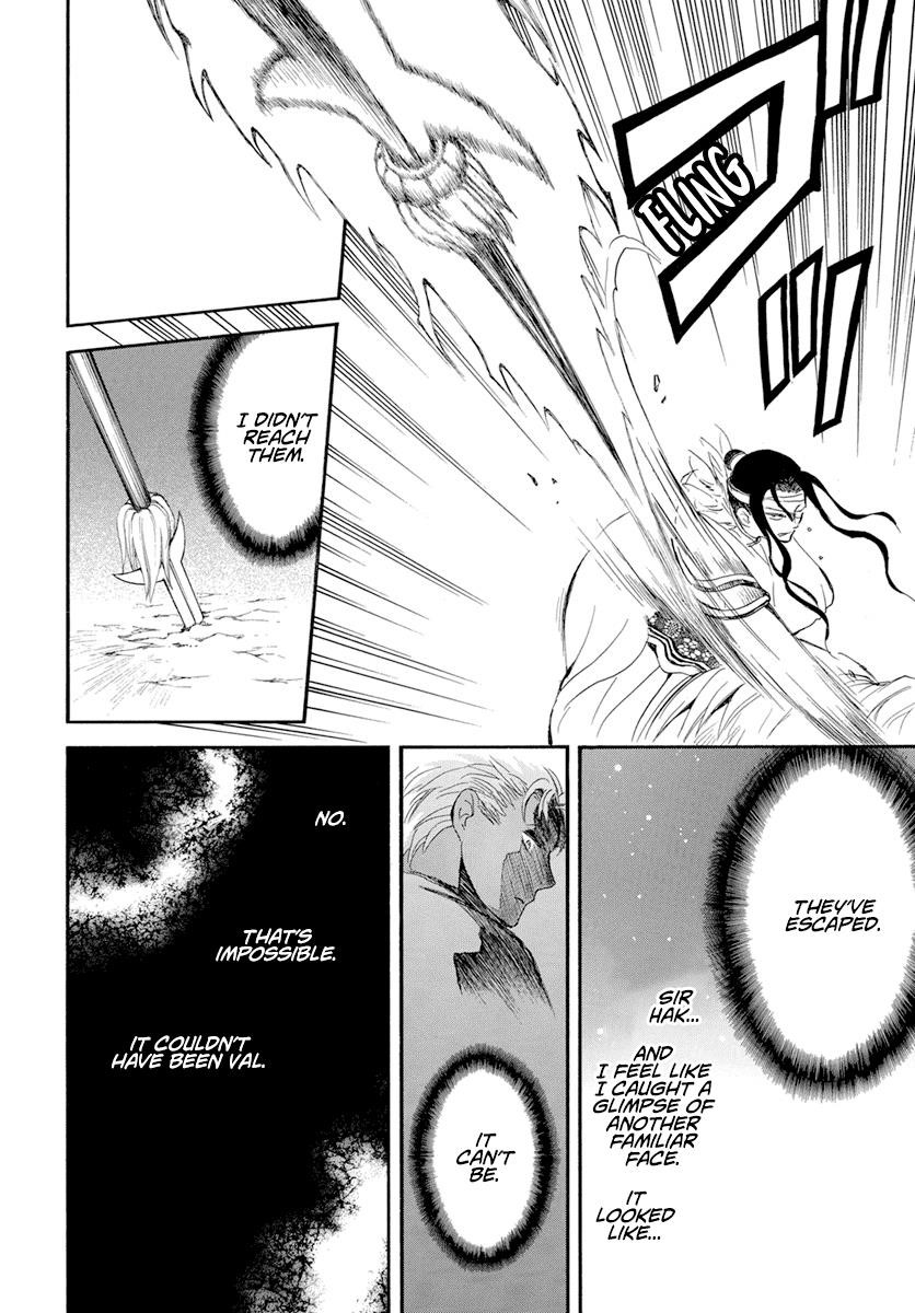 Akatsuki no Yona Chapter 235 - Page 4