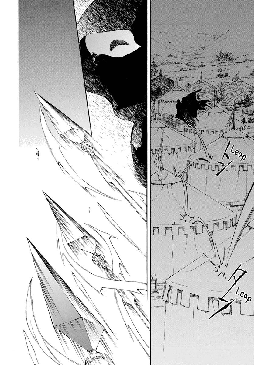 Akatsuki no Yona Chapter 235 - Page 8