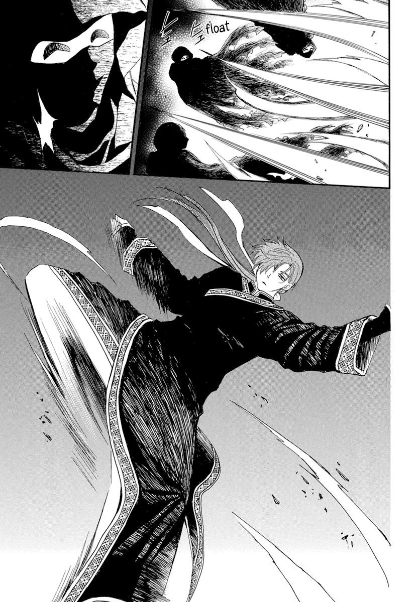 Akatsuki no Yona Chapter 235 - Page 9