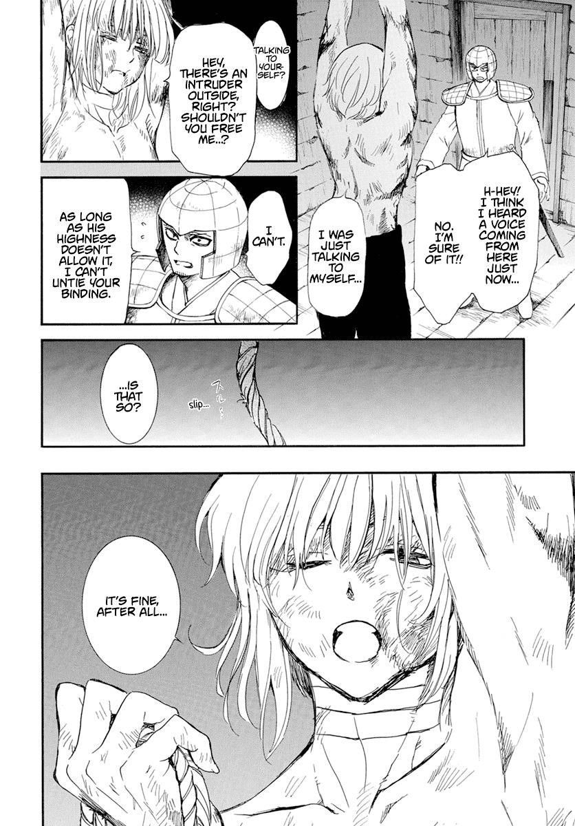 Akatsuki no Yona Chapter 236 - Page 15