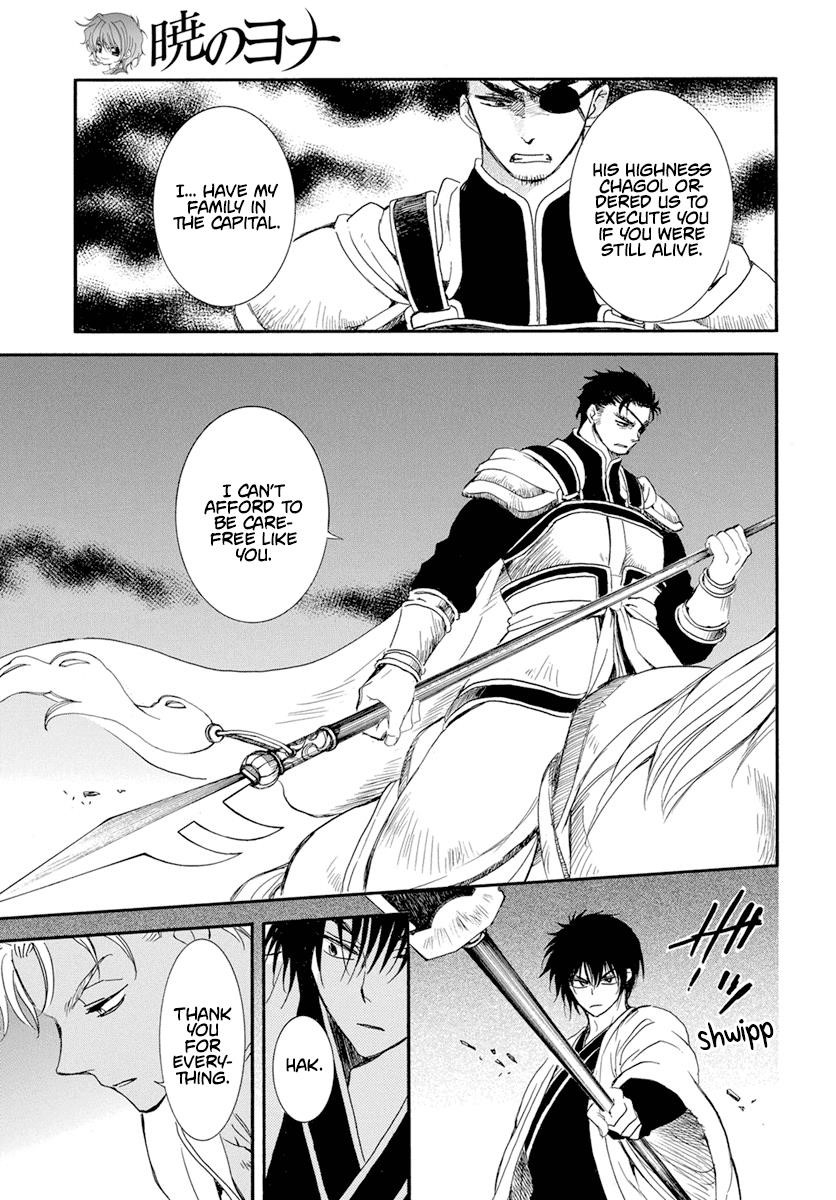 Akatsuki no Yona Chapter 236 - Page 6