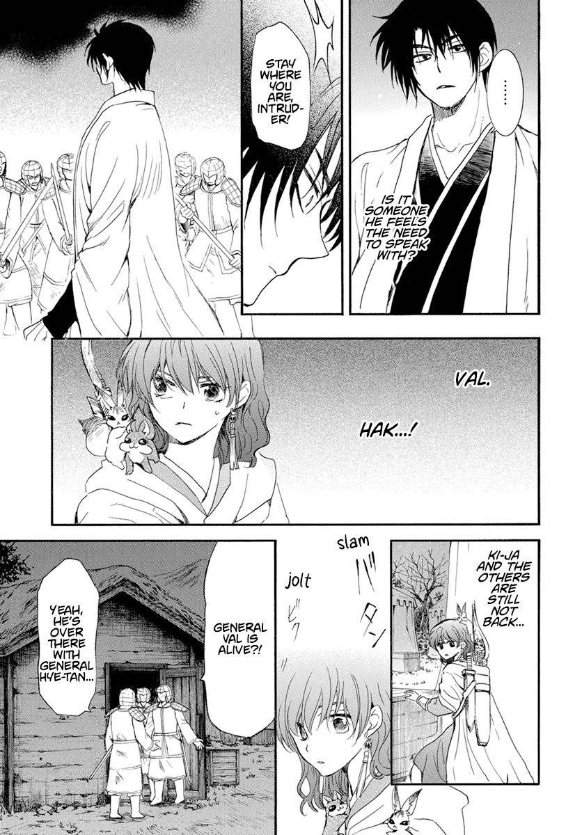 Akatsuki no Yona Chapter 236 - Page 8