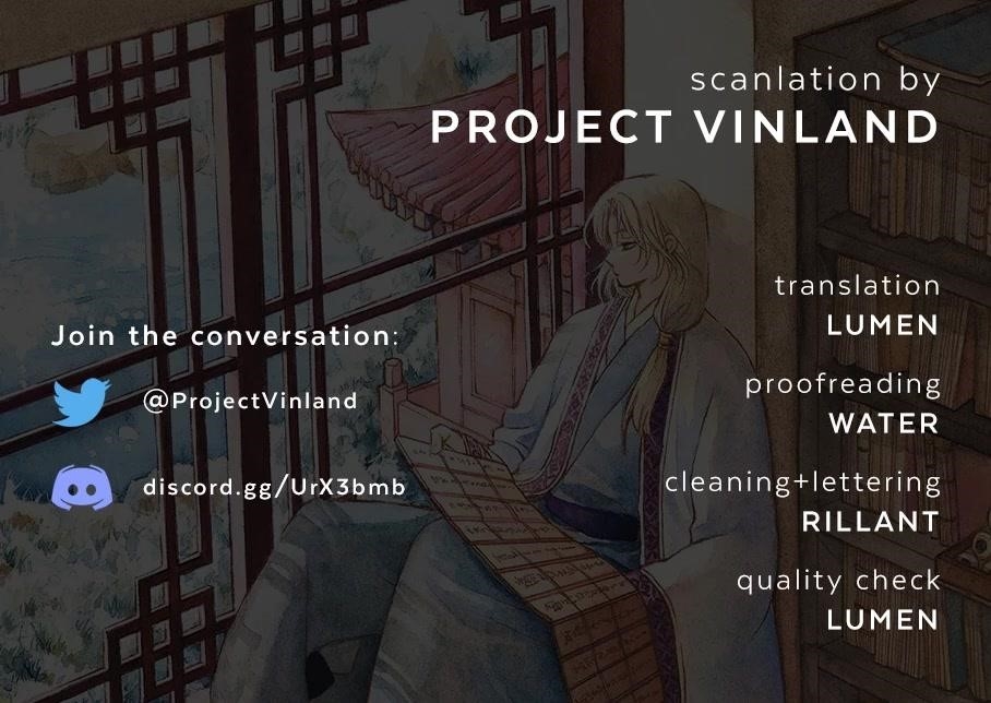 Akatsuki no Yona Chapter 238 - Page 1