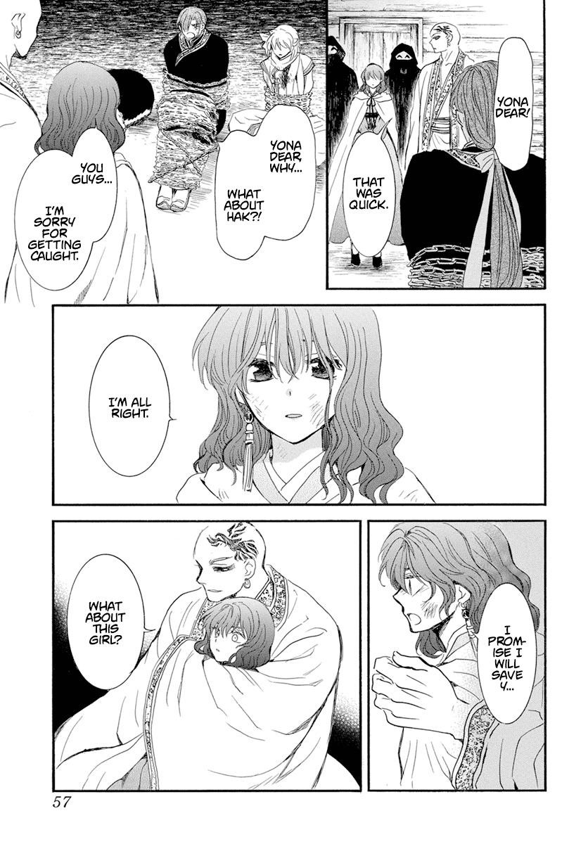 Akatsuki no Yona Chapter 238 - Page 12
